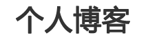 高安市娱乐网
